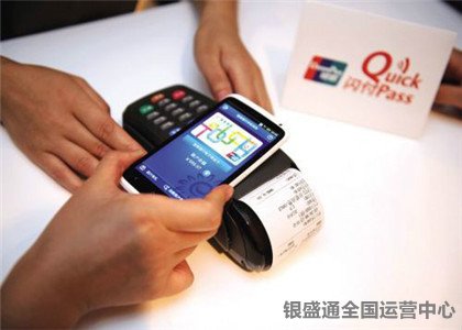 NFC手機(jī)可以當(dāng)pos機(jī)嗎？