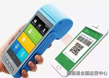 怎么樣推廣pos機(jī)？