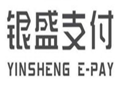 銀盛通POS機(jī)能刷微信嗎？