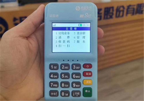 銀盛通epos和銀盛通大pos機(jī)的區(qū)別