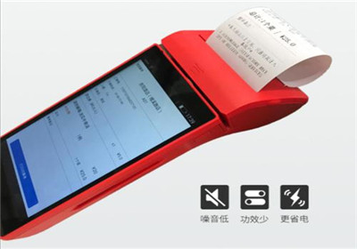 銀盛通POS機未出小票怎么辦？