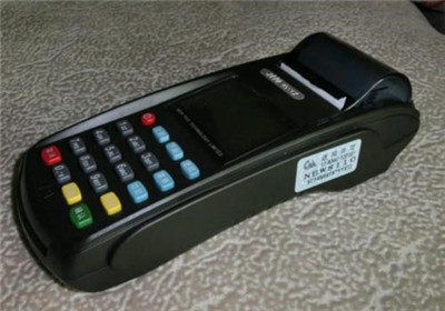商家辦理pos機(jī)需要哪些證件？