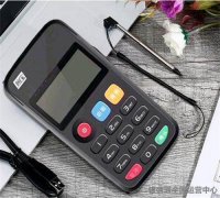怎樣選擇一臺好的POS機(jī)？