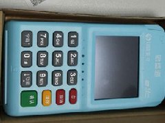 銀盛通電簽epos是官方品牌嗎？