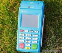 銀盛通大機器怎么刷花唄？