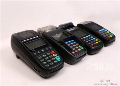 pos機(jī)閃付怎么揮卡？