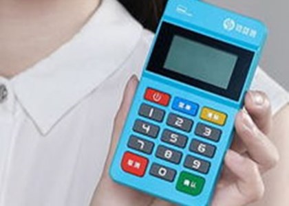 銀盛通mpos費(fèi)率多少？