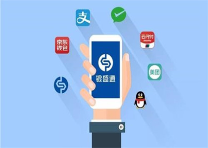 銀盛通能用花唄嗎？