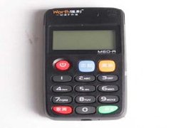 什么是mpos機(jī)？