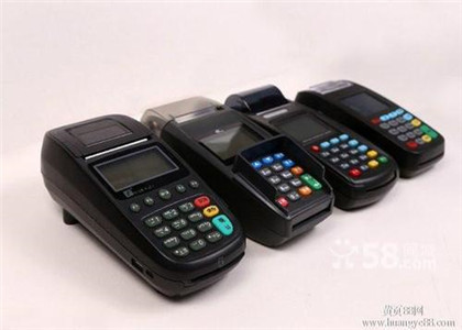 pos機(jī)如何區(qū)分一清二清？