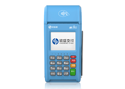 銀盛通大藍(lán)機