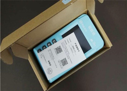 銀盛通個(gè)人怎么使用？