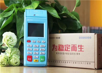 銀盛通大pos機安全嗎？