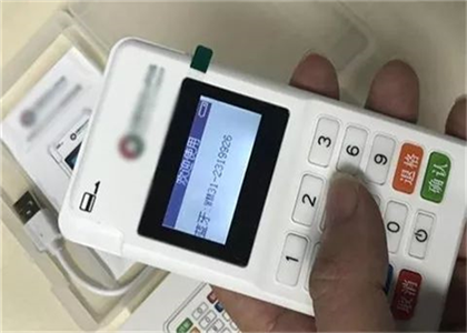 點(diǎn)刷和銀盛通哪個好？