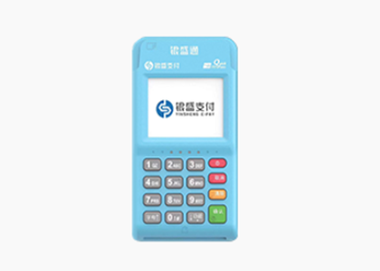 銀盛通電簽POS費(fèi)率多少？