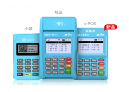 銀盛通電簽epos是一清機(jī)嗎？