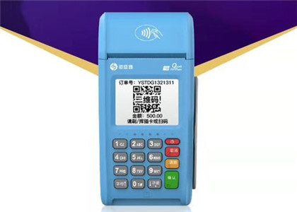 銀盛通傳統(tǒng)POS機(jī)和電簽版有什么區(qū)別？
