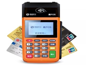 怎么通過(guò)銀盛通還中信信用卡？