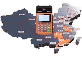 怎樣代理銀盛通pos機(jī)？
